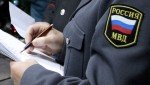 Полицейскими Амурского района по подозрению в грабеже задержан ранее судимый мужчина
