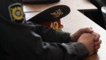 В Амурском районе полицейскими возбуждено уголовное дело о незаконном изготовлении наркотического средства